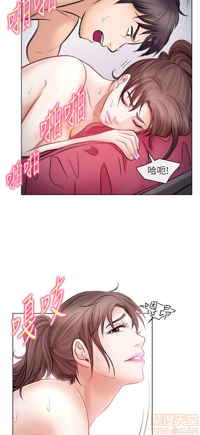 出轨[h漫]韩漫全集-出轨-第2話 END 无删减无遮挡章节图片 