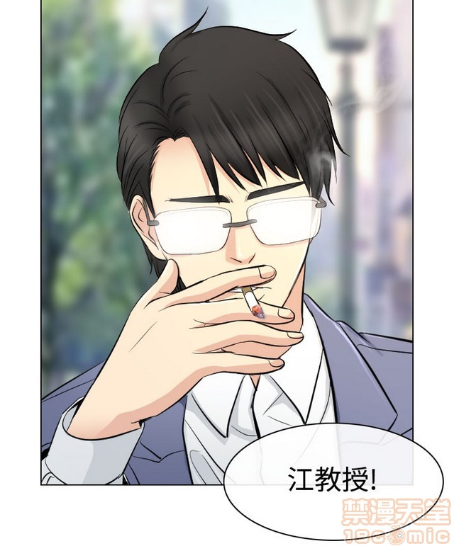 出轨[h漫]韩漫全集-出轨-第2話 END 无删减无遮挡章节图片 