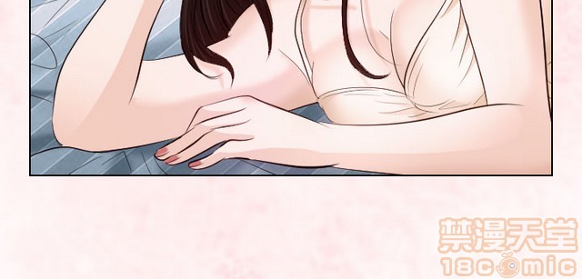 出轨[h漫]韩漫全集-出轨-第2話 END 无删减无遮挡章节图片 