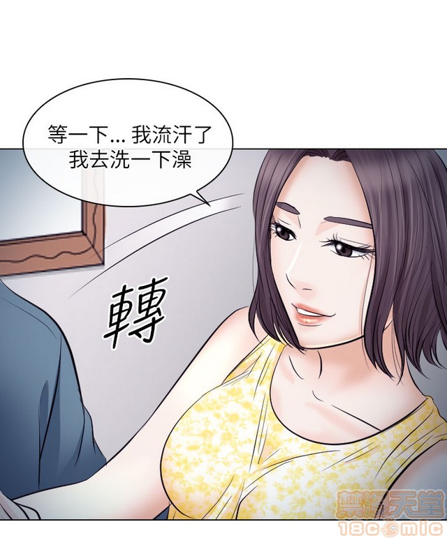出轨[h漫]韩漫全集-出轨-第2話 END 无删减无遮挡章节图片 