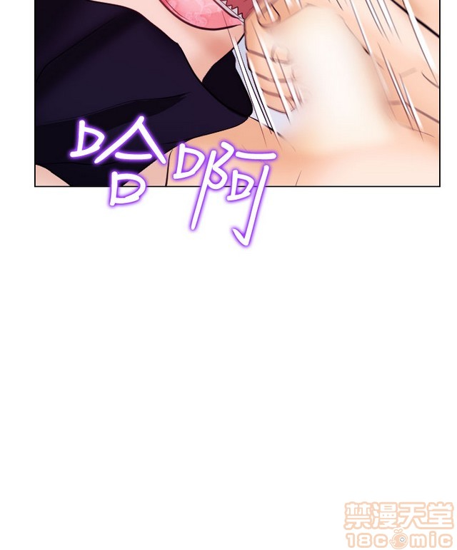 出轨[h漫]韩漫全集-出轨-第2話 END 无删减无遮挡章节图片 