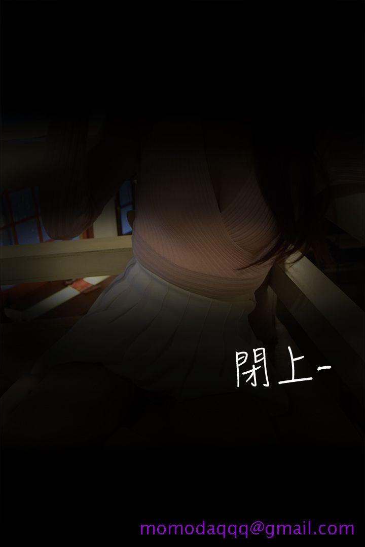心机打工妹（真人漫画）[h漫]韩漫全集-心机打工妹（真人漫画）-第3話无删减无遮挡章节图片 