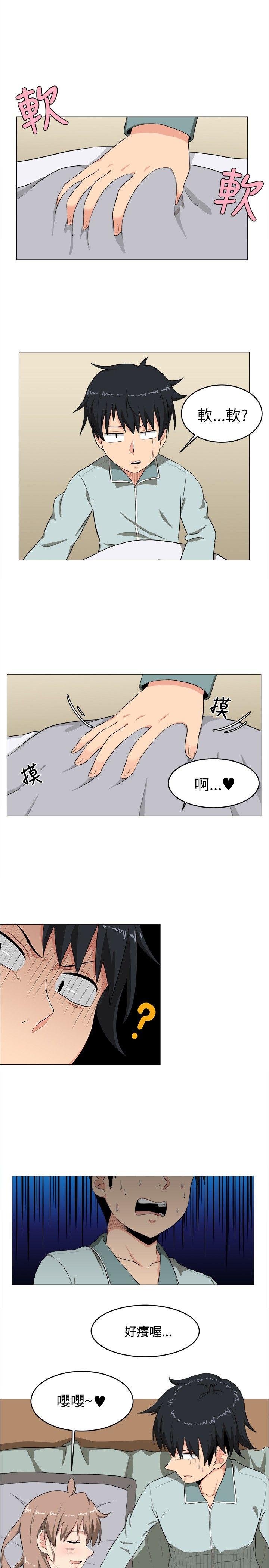 学姊！我真的不是萝莉控[h漫]韩漫全集-学姊！我真的不是萝莉控-第4話无删减无遮挡章节图片 