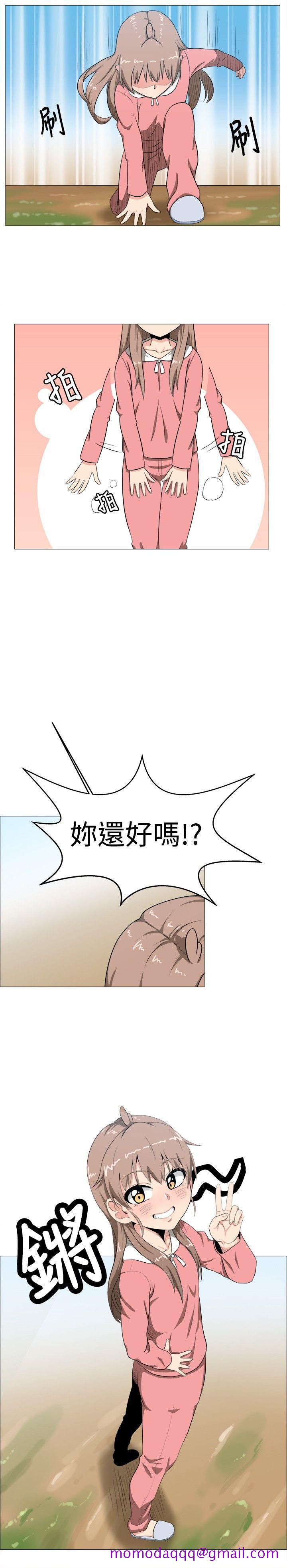 学姊！我真的不是萝莉控[h漫]韩漫全集-学姊！我真的不是萝莉控-第4話无删减无遮挡章节图片 