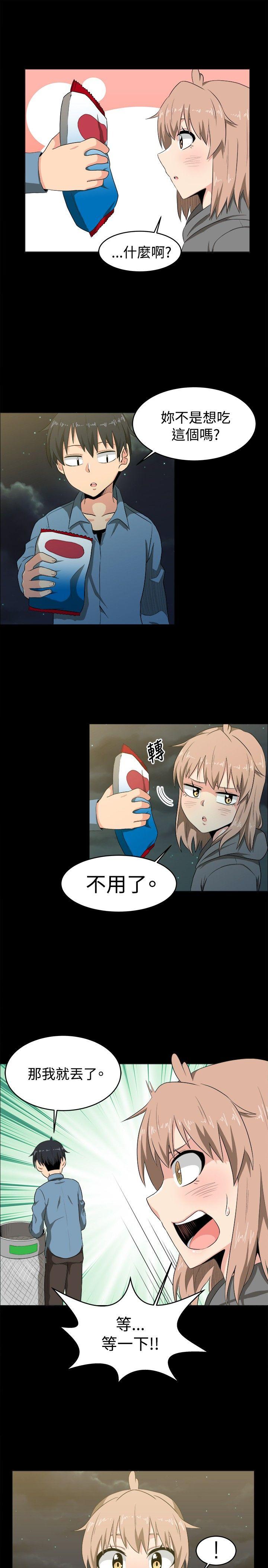 学姊！我真的不是萝莉控[h漫]韩漫全集-学姊！我真的不是萝莉控-第7話无删减无遮挡章节图片 