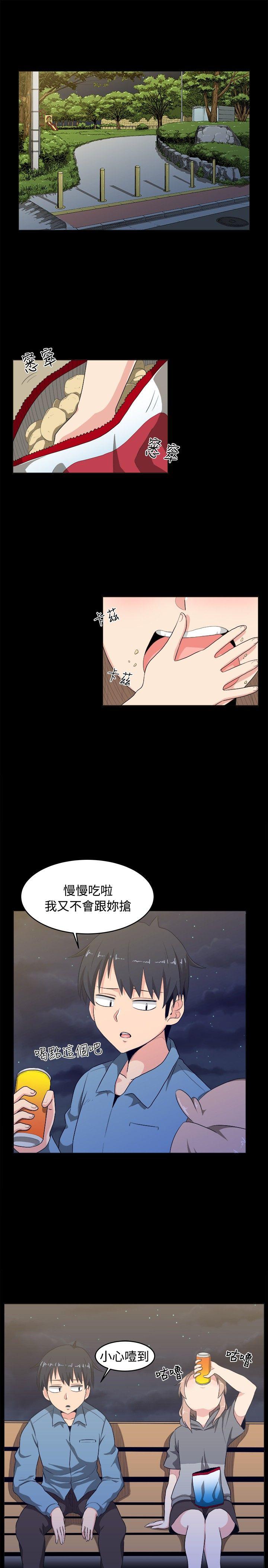 学姊！我真的不是萝莉控[h漫]韩漫全集-学姊！我真的不是萝莉控-第8話无删减无遮挡章节图片 