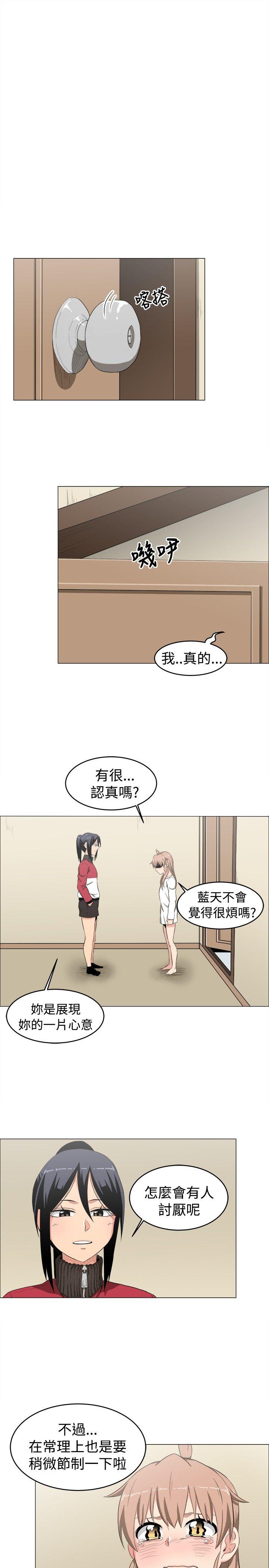 学姊！我真的不是萝莉控[h漫]韩漫全集-学姊！我真的不是萝莉控-第9話无删减无遮挡章节图片 