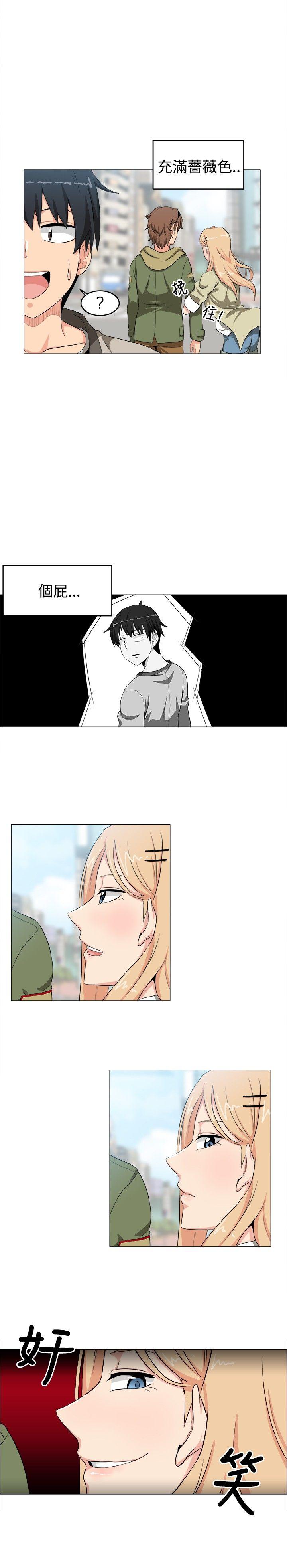 学姊！我真的不是萝莉控[h漫]韩漫全集-学姊！我真的不是萝莉控-第10話无删减无遮挡章节图片 