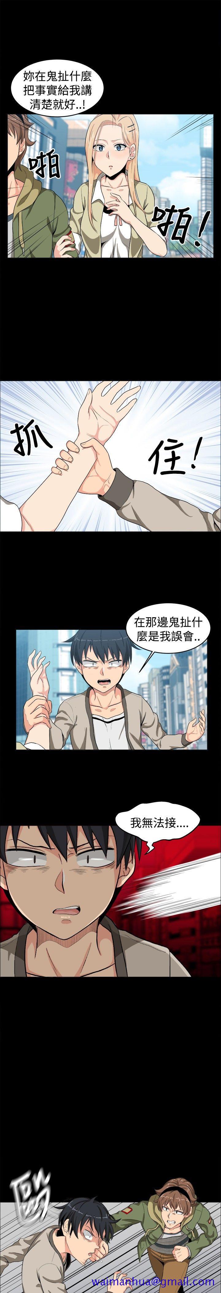 学姊！我真的不是萝莉控[h漫]韩漫全集-学姊！我真的不是萝莉控-第12話无删减无遮挡章节图片 