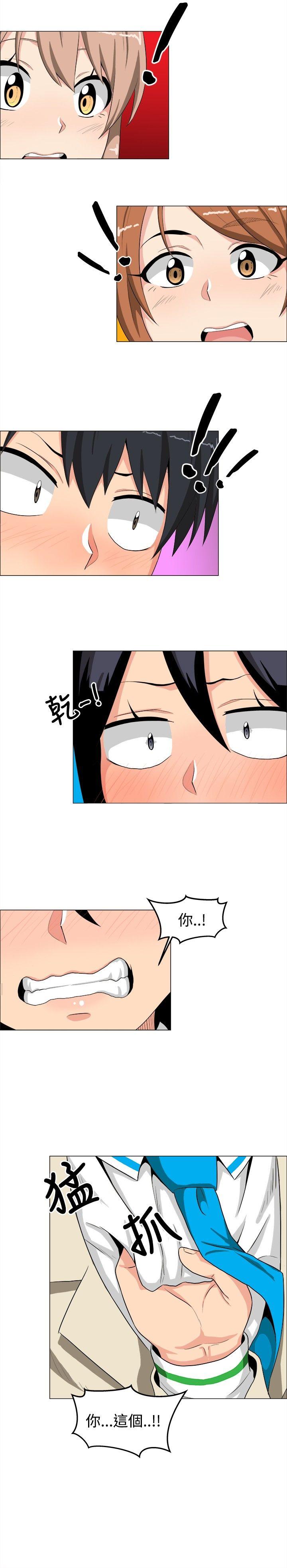 学姊！我真的不是萝莉控[h漫]韩漫全集-学姊！我真的不是萝莉控-第14話无删减无遮挡章节图片 