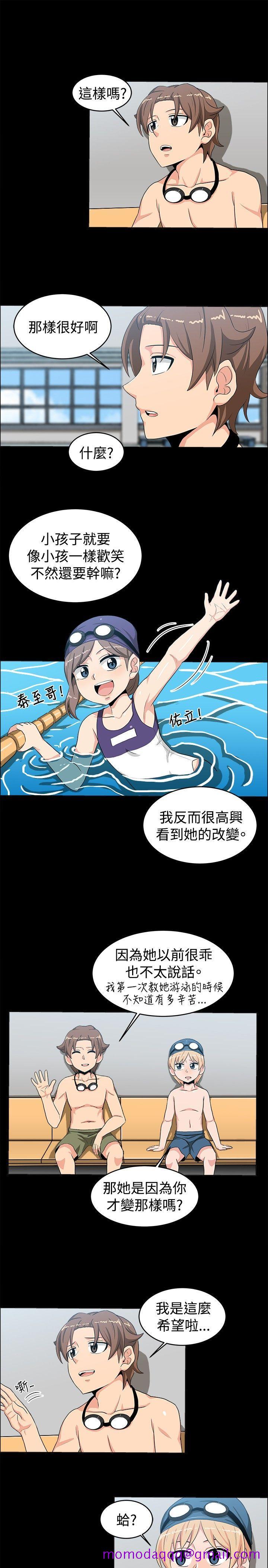 学姊！我真的不是萝莉控[h漫]韩漫全集-学姊！我真的不是萝莉控-第17話无删减无遮挡章节图片 