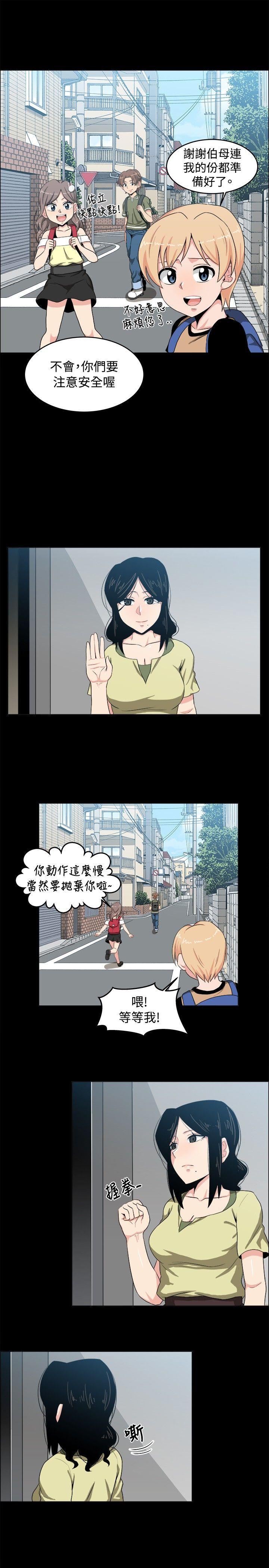 学姊！我真的不是萝莉控[h漫]韩漫全集-学姊！我真的不是萝莉控-第17話无删减无遮挡章节图片 