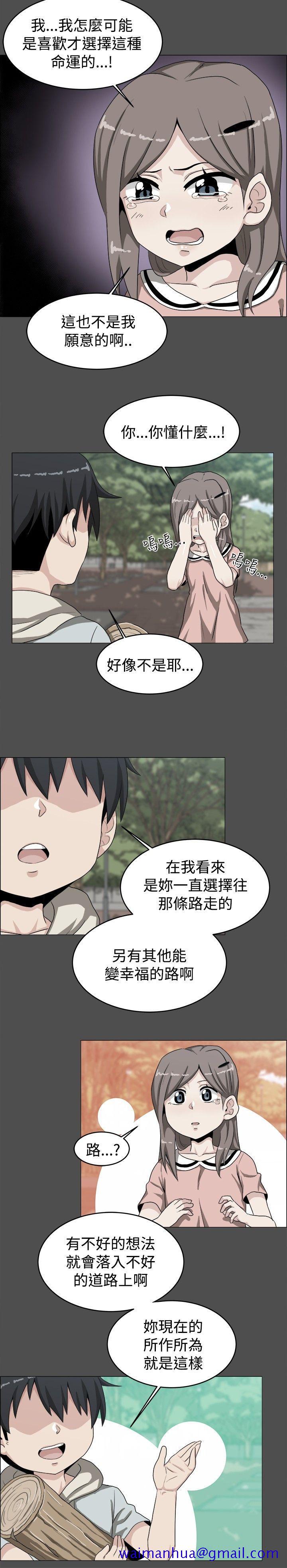 学姊！我真的不是萝莉控[h漫]韩漫全集-学姊！我真的不是萝莉控-第19話无删减无遮挡章节图片 