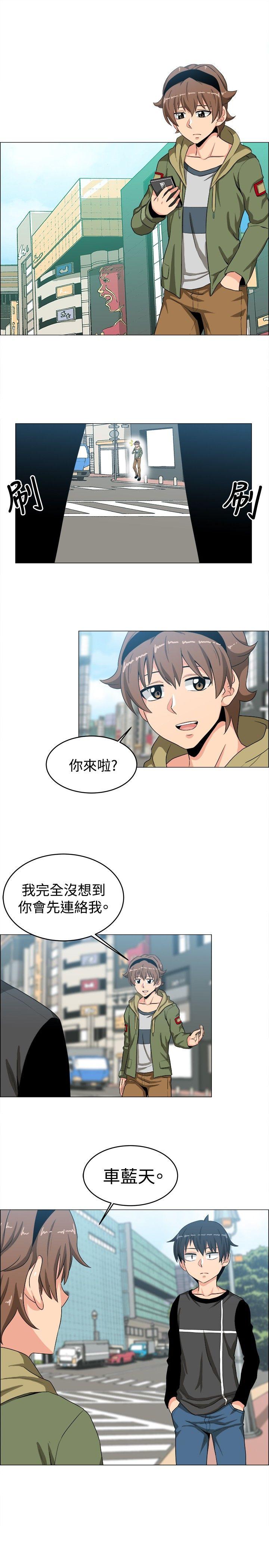学姊！我真的不是萝莉控[h漫]韩漫全集-学姊！我真的不是萝莉控-第21話无删减无遮挡章节图片 