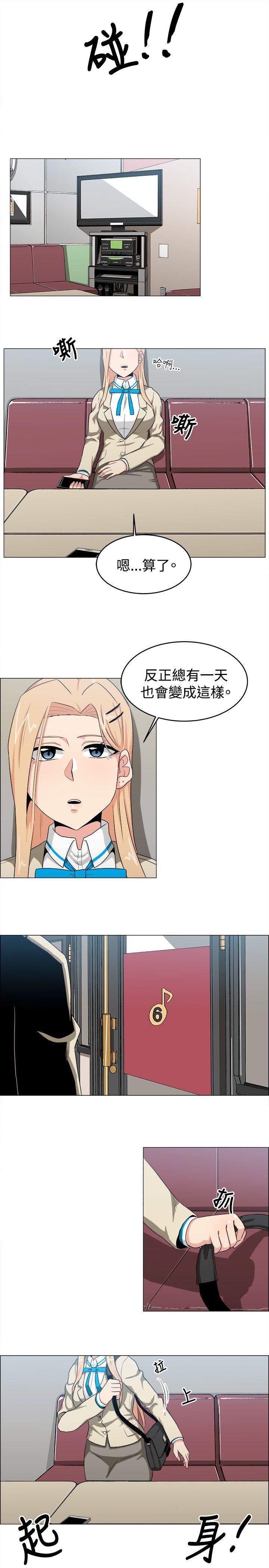 学姊！我真的不是萝莉控[h漫]韩漫全集-学姊！我真的不是萝莉控-第22話无删减无遮挡章节图片 