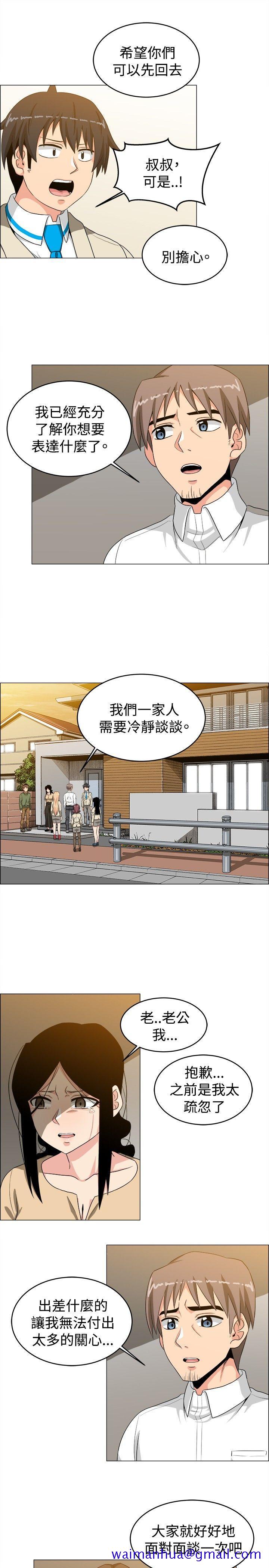 学姊！我真的不是萝莉控[h漫]韩漫全集-学姊！我真的不是萝莉控-第25話无删减无遮挡章节图片 