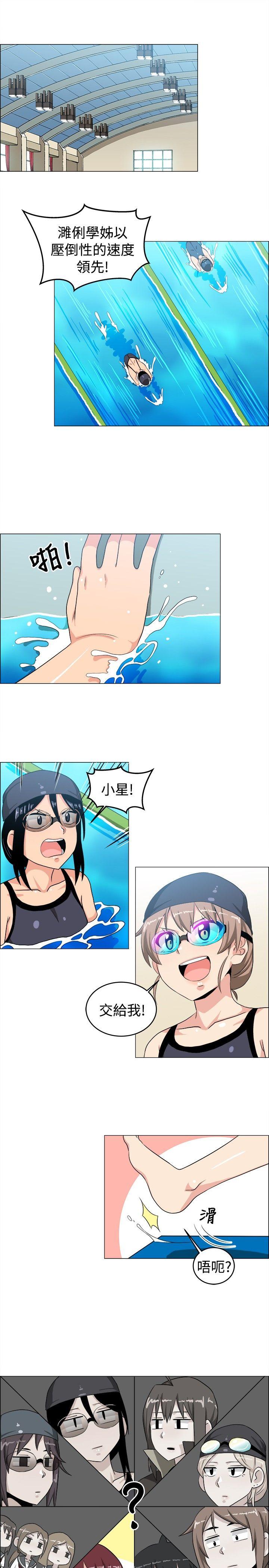 学姊！我真的不是萝莉控[h漫]韩漫全集-学姊！我真的不是萝莉控-最終話无删减无遮挡章节图片 