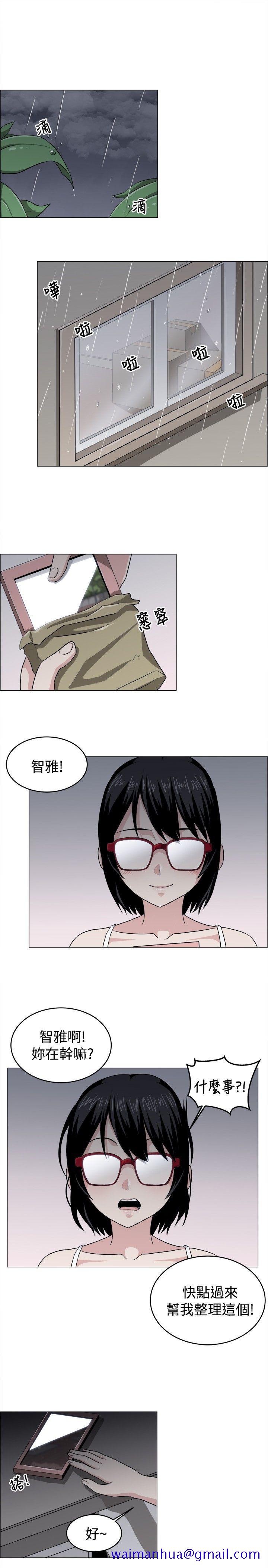 学姊！我真的不是萝莉控[h漫]韩漫全集-学姊！我真的不是萝莉控-最終話无删减无遮挡章节图片 