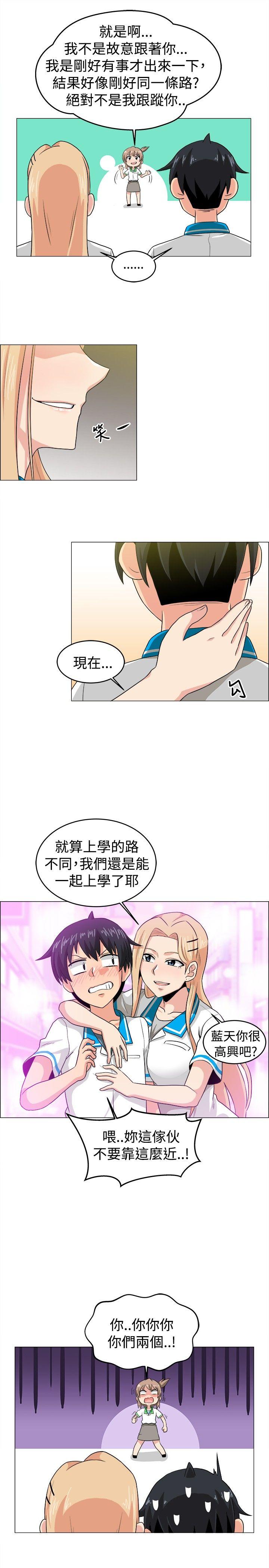 学姊！我真的不是萝莉控[h漫]韩漫全集-学姊！我真的不是萝莉控-最終話无删减无遮挡章节图片 