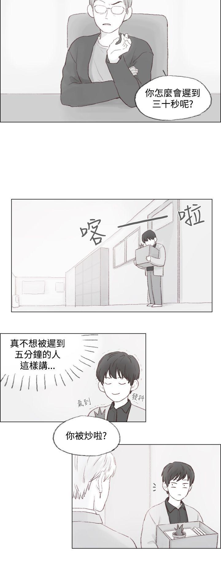 调教坏男人[h漫]韩漫全集-调教坏男人-第1話无删减无遮挡章节图片 