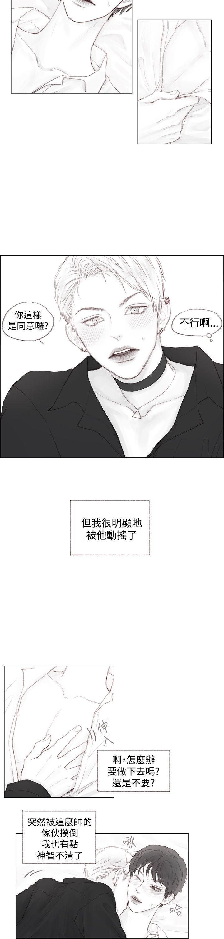 调教坏男人[h漫]韩漫全集-调教坏男人-第2話无删减无遮挡章节图片 