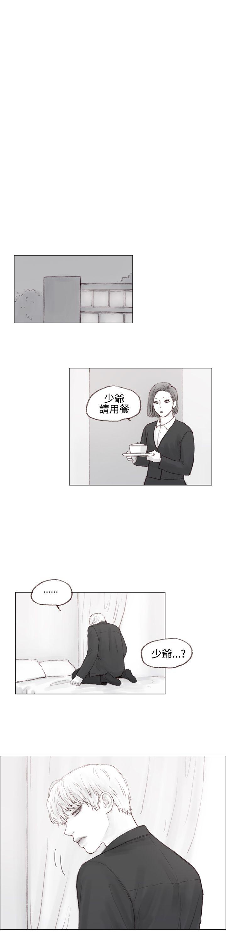 调教坏男人[h漫]韩漫全集-调教坏男人-第5話无删减无遮挡章节图片 