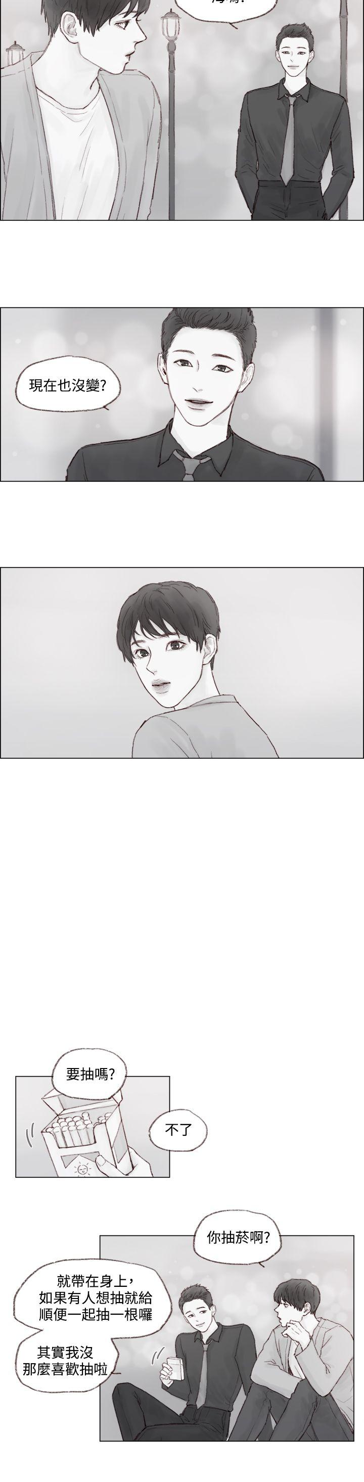 调教坏男人[h漫]韩漫全集-调教坏男人-第6話无删减无遮挡章节图片 