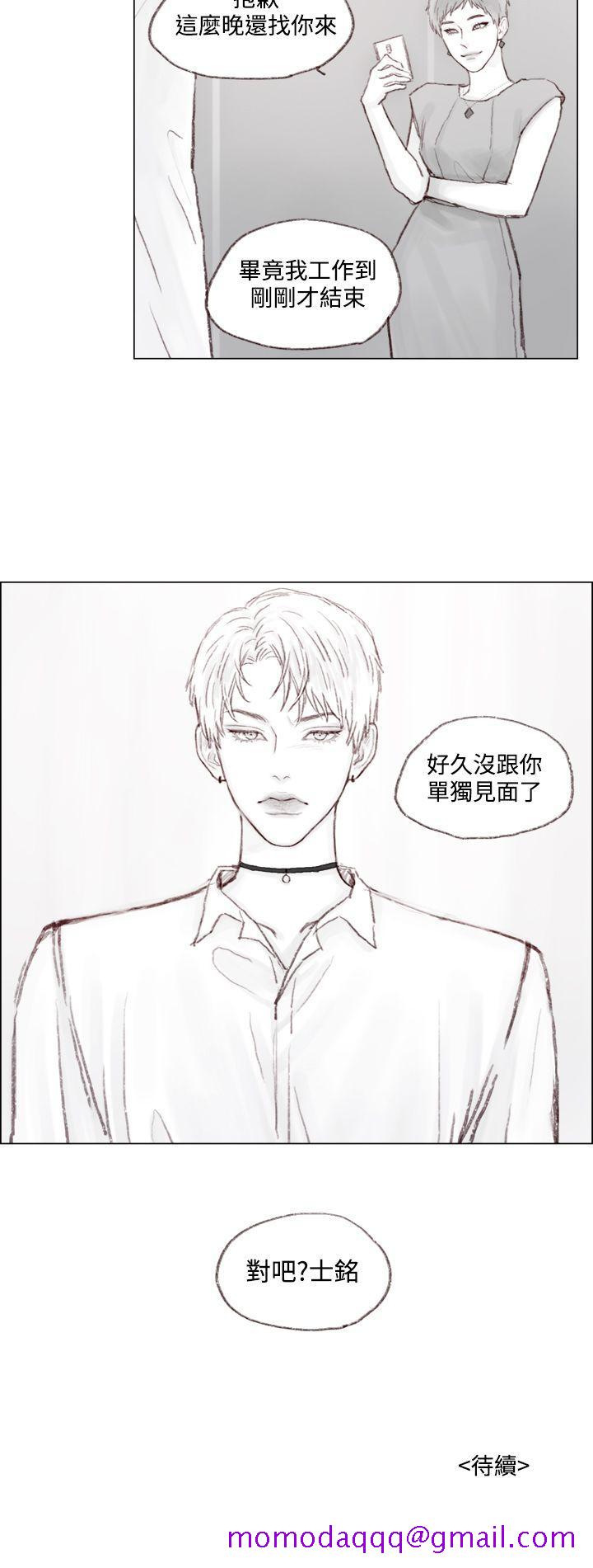 调教坏男人[h漫]韩漫全集-调教坏男人-第6話无删减无遮挡章节图片 