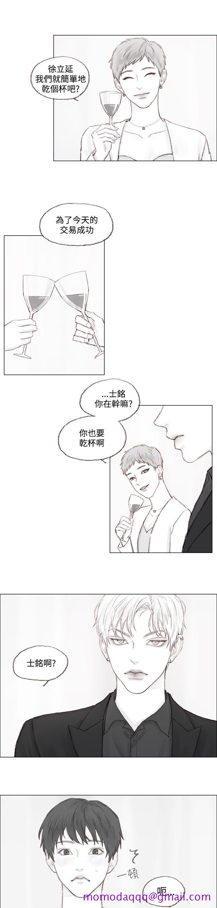 调教坏男人[h漫]韩漫全集-调教坏男人-第7話无删减无遮挡章节图片 