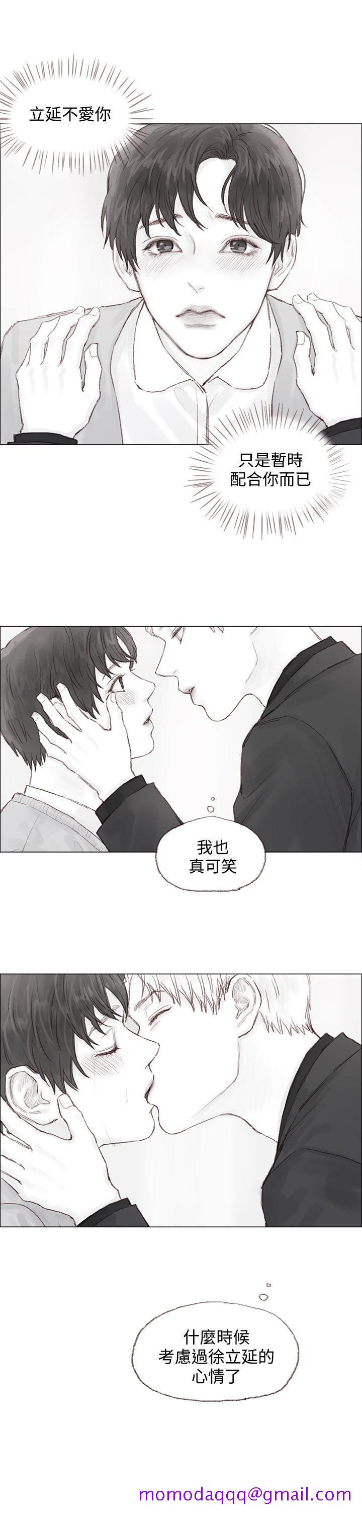 调教坏男人[h漫]韩漫全集-调教坏男人-第8話无删减无遮挡章节图片 