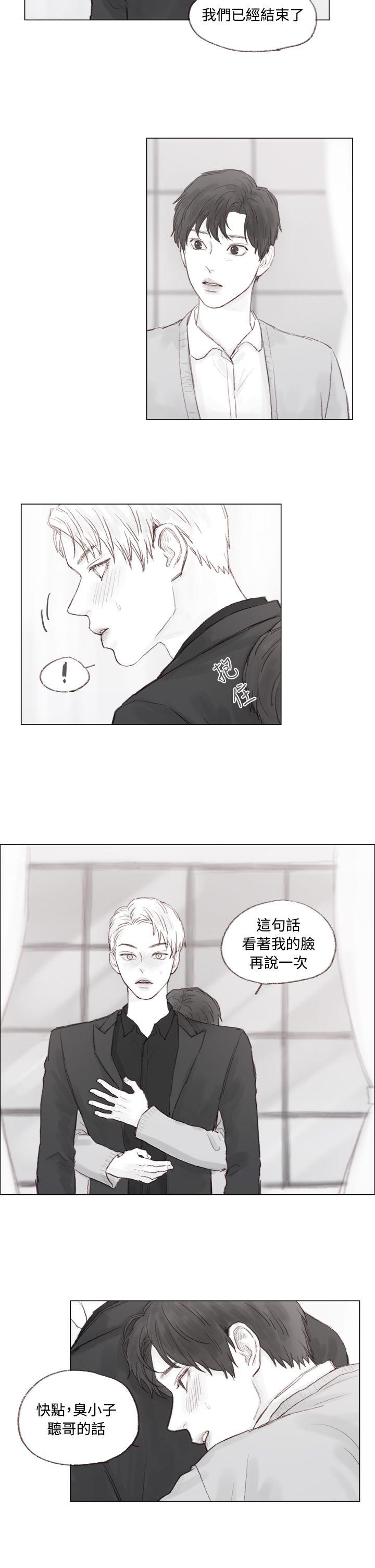 调教坏男人[h漫]韩漫全集-调教坏男人-第8話无删减无遮挡章节图片 