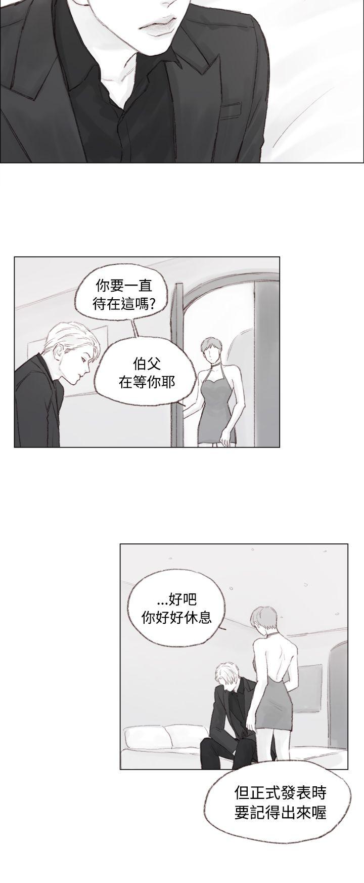 调教坏男人[h漫]韩漫全集-调教坏男人-第8話无删减无遮挡章节图片 