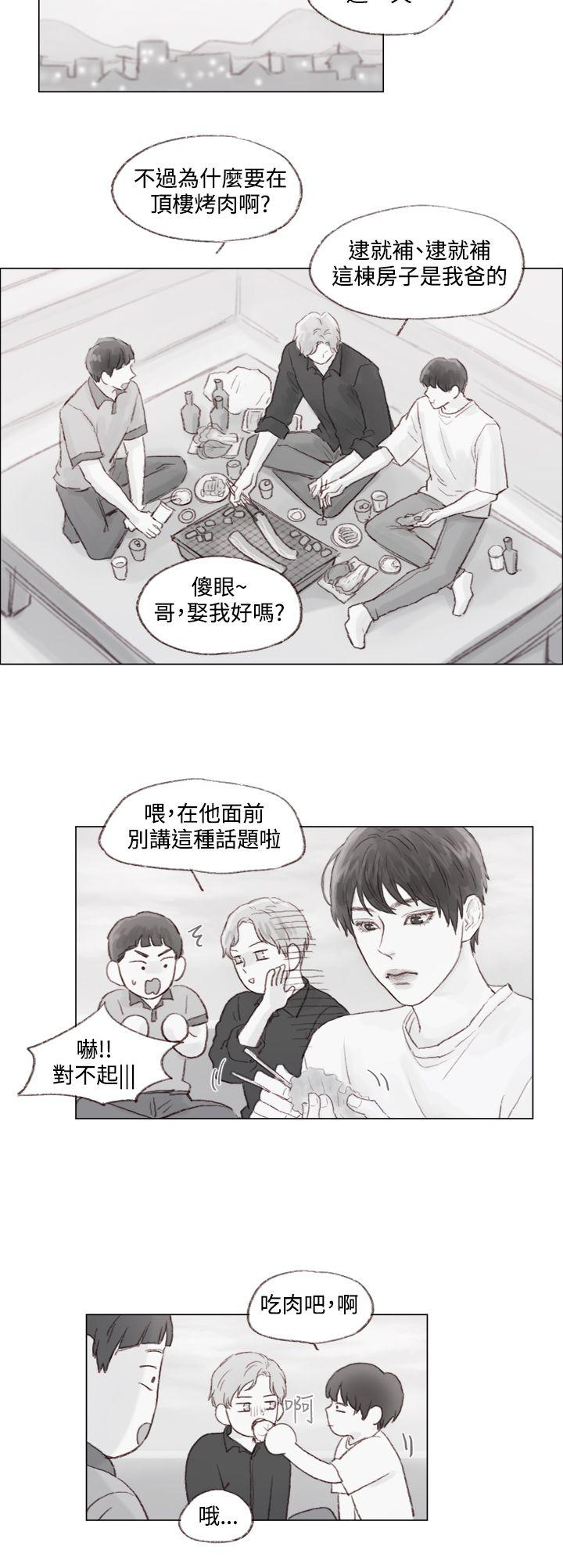 调教坏男人[h漫]韩漫全集-调教坏男人-第9話无删减无遮挡章节图片 