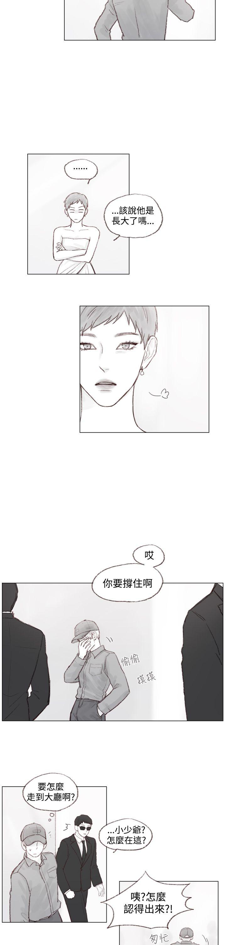 调教坏男人[h漫]韩漫全集-调教坏男人-第10話无删减无遮挡章节图片 