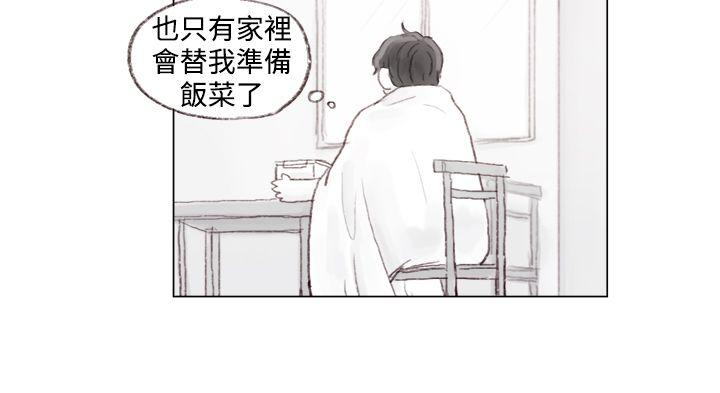 调教坏男人[h漫]韩漫全集-调教坏男人-第10話无删减无遮挡章节图片 