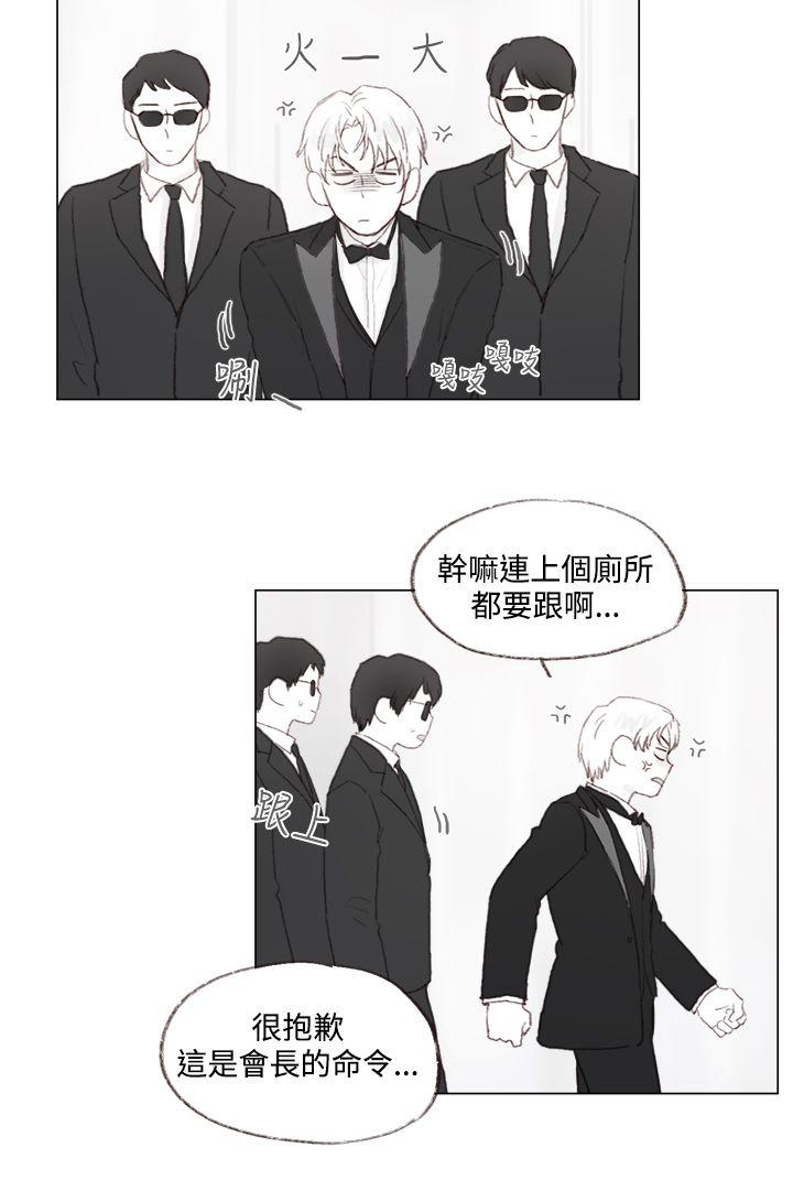 调教坏男人[h漫]韩漫全集-调教坏男人-第10話无删减无遮挡章节图片 