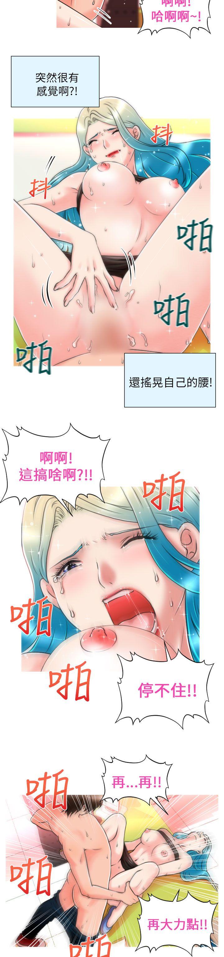 奇怪的超商[抖漫]韩漫全集-奇怪的超商-第5話无删减无遮挡章节图片 