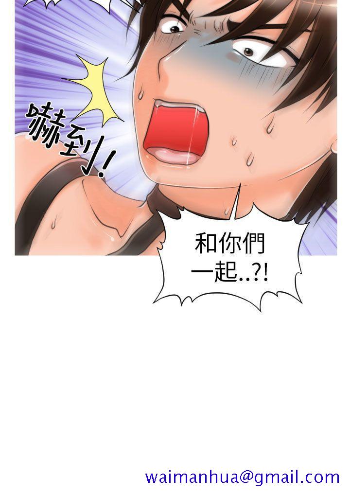 奇怪的超商[抖漫]韩漫全集-奇怪的超商-第6話无删减无遮挡章节图片 