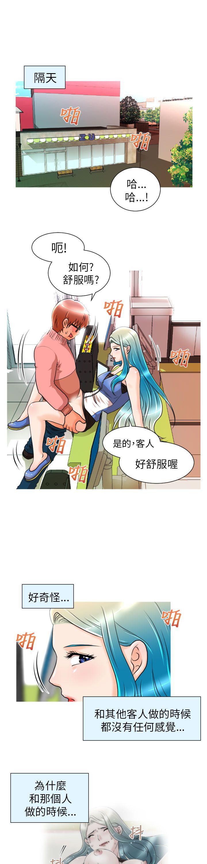 奇怪的超商[抖漫]韩漫全集-奇怪的超商-第6話无删减无遮挡章节图片 