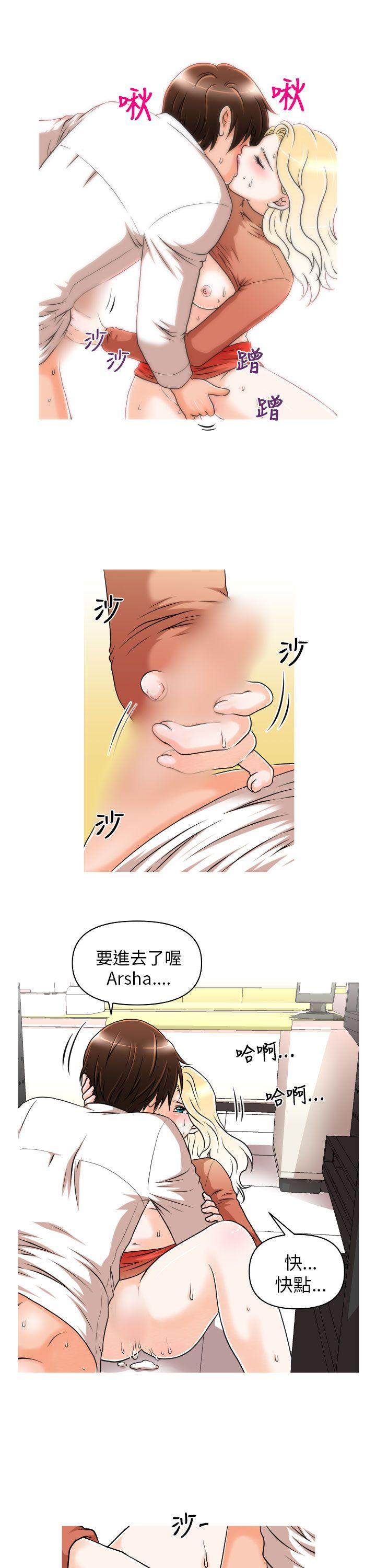 奇怪的超商[抖漫]韩漫全集-奇怪的超商-第8話无删减无遮挡章节图片 