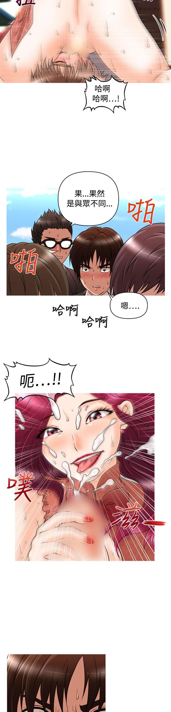奇怪的超商[抖漫]韩漫全集-奇怪的超商-第13話无删减无遮挡章节图片 