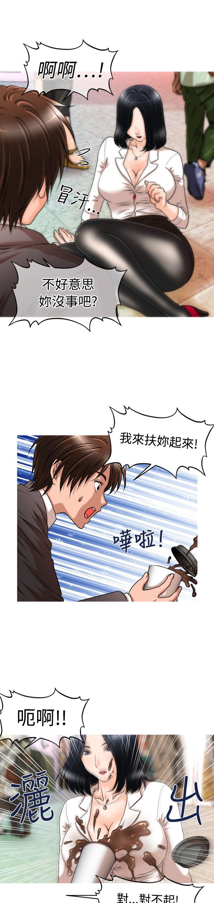 奇怪的超商[抖漫]韩漫全集-奇怪的超商-第15話无删减无遮挡章节图片 