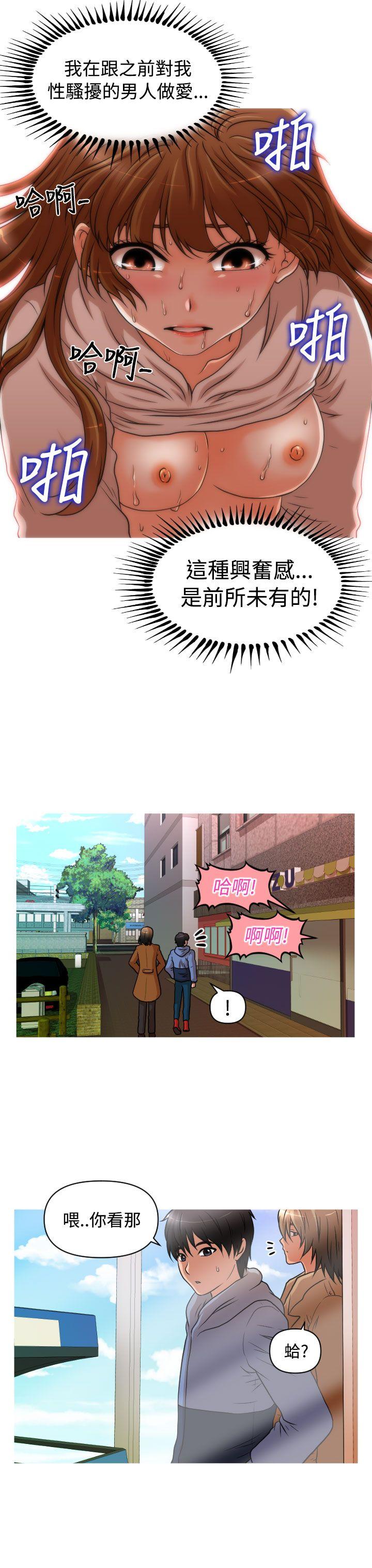 奇怪的超商[抖漫]韩漫全集-奇怪的超商-第18話无删减无遮挡章节图片 