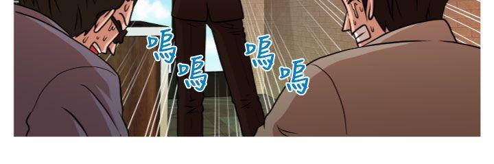 奇怪的超商[抖漫]韩漫全集-奇怪的超商-第2季 第1話无删减无遮挡章节图片 