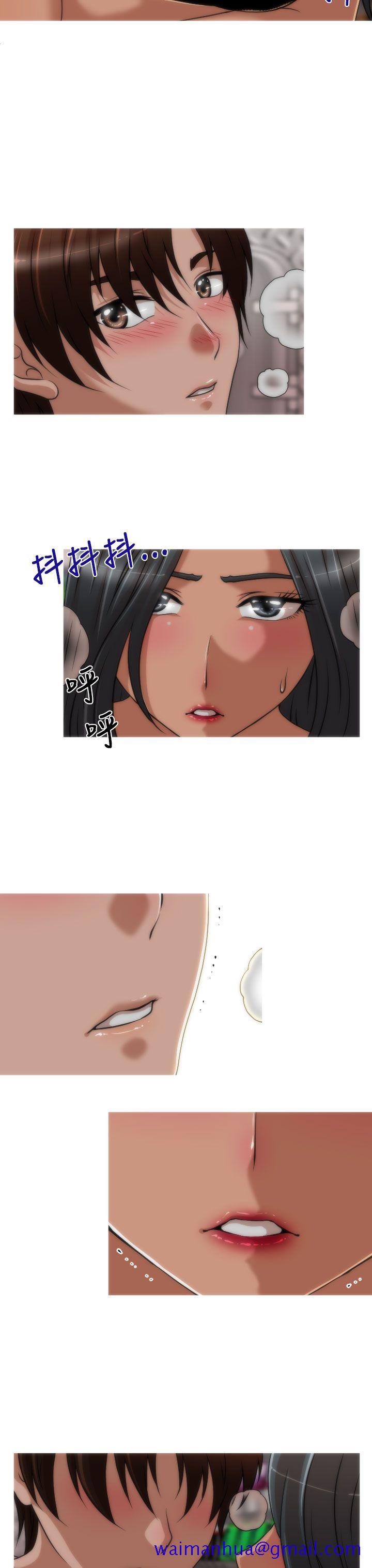 奇怪的超商[抖漫]韩漫全集-奇怪的超商-第2季 第6話无删减无遮挡章节图片 