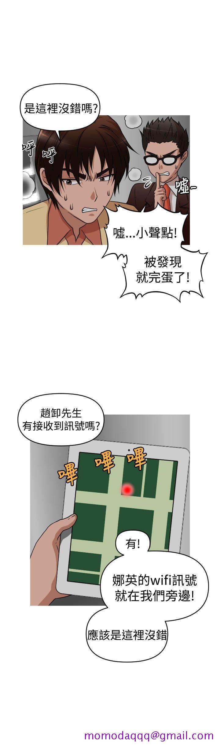 奇怪的超商[抖漫]韩漫全集-奇怪的超商-第2季 第11話无删减无遮挡章节图片 