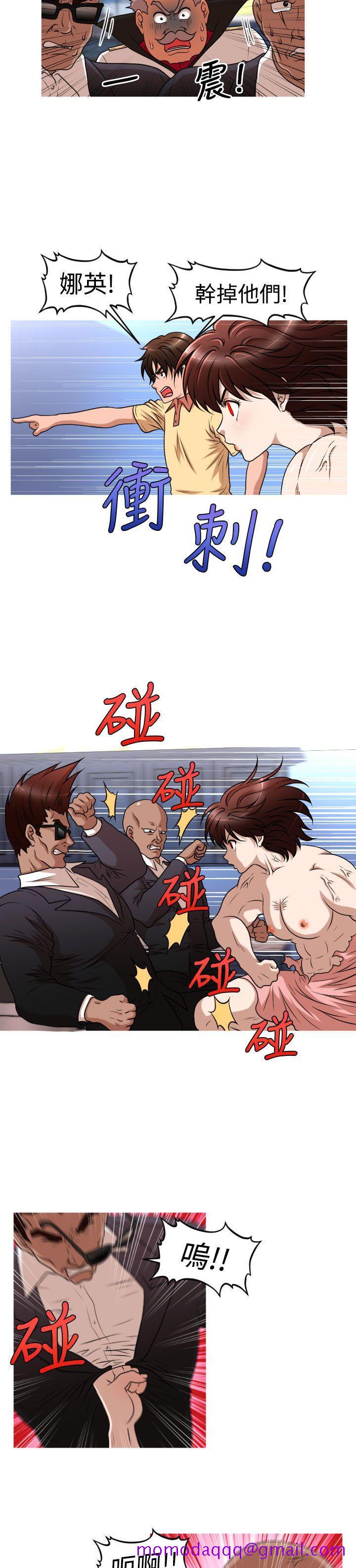 奇怪的超商[抖漫]韩漫全集-奇怪的超商-第2季 第13話无删减无遮挡章节图片 