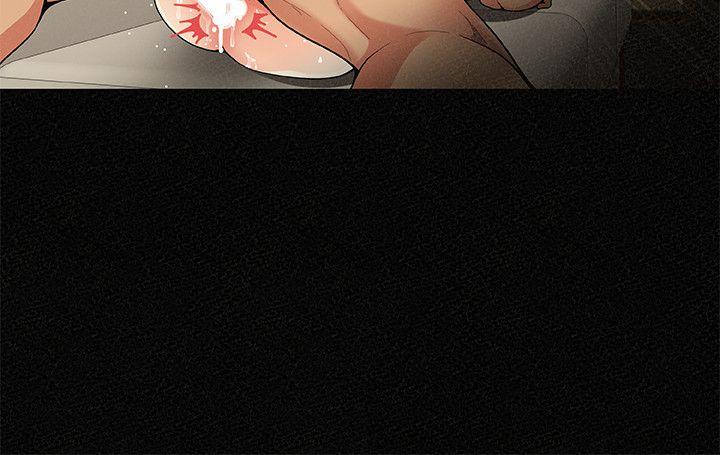 报告夫人[抖漫]韩漫全集-報告夫人-第1話-給大頭兵的爽缺无删减无遮挡章节图片 