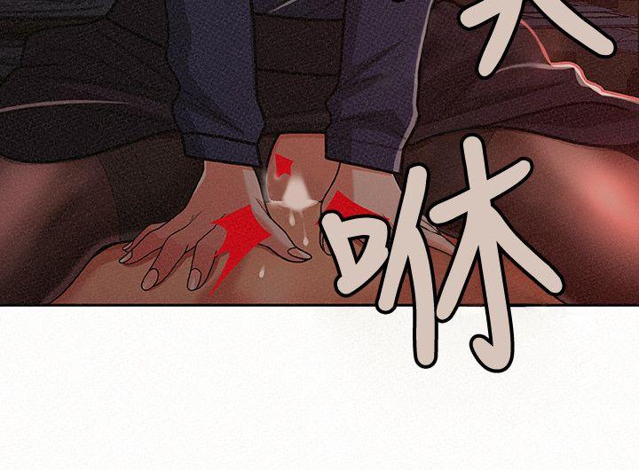 报告夫人[抖漫]韩漫全集-報告夫人-第20話-你跟仁惠進展到哪裡了无删减无遮挡章节图片 