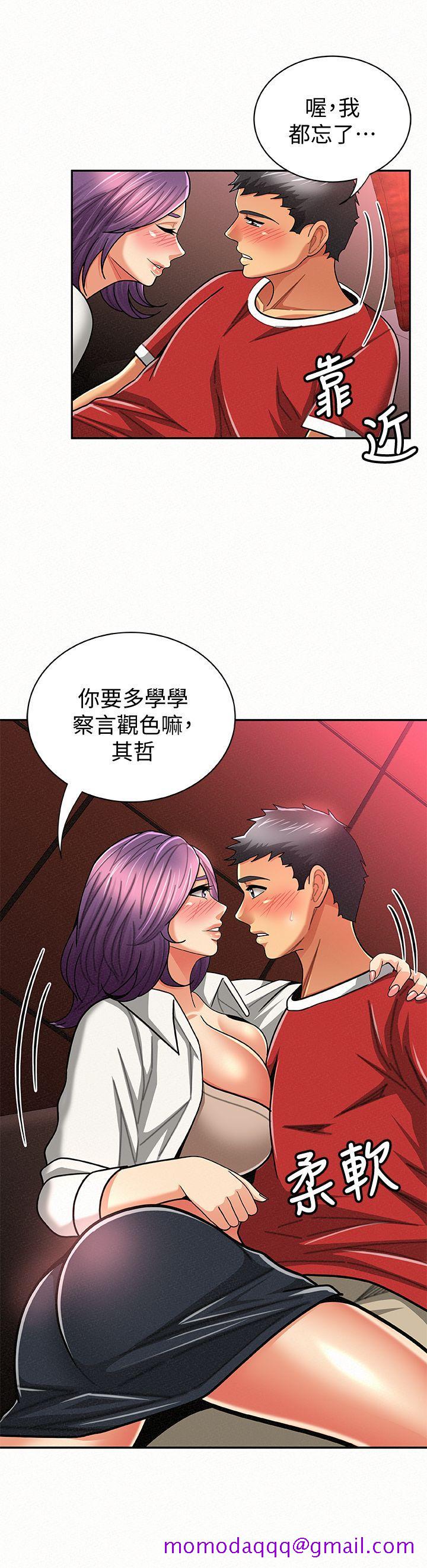 报告夫人[抖漫]韩漫全集-報告夫人-第24話-用身體來談吧无删减无遮挡章节图片 